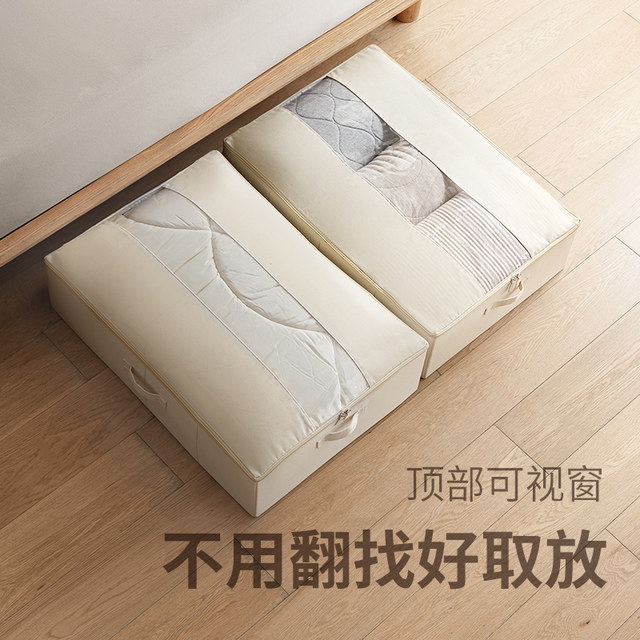 Lazy corner bottom bed storage box flat household