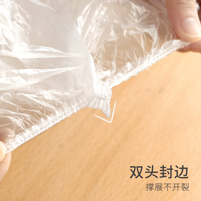 懒角落一次性防尘罩家用厨房电器烤盘微波炉电饭煲高透明膜套加厚 - 图1