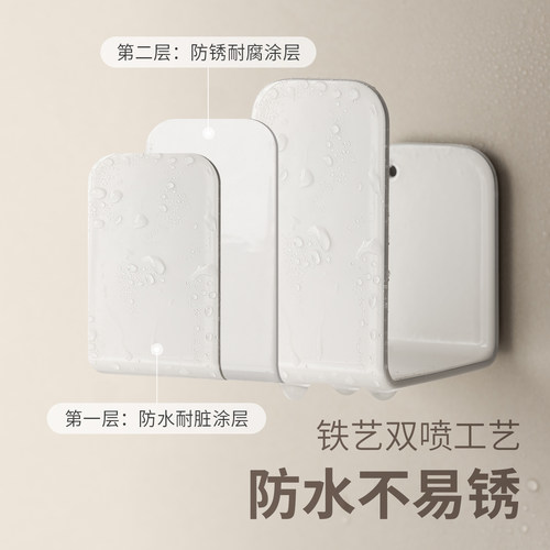 懒角落厨房置物架免打孔壁挂式家用菜板砧板放置架锅盖架收纳架子 - 图1