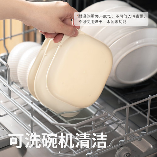 懒角落吐骨碟家用骨头垃圾渣备菜新款餐盘可进洗碗机用桌面高档端 - 图1