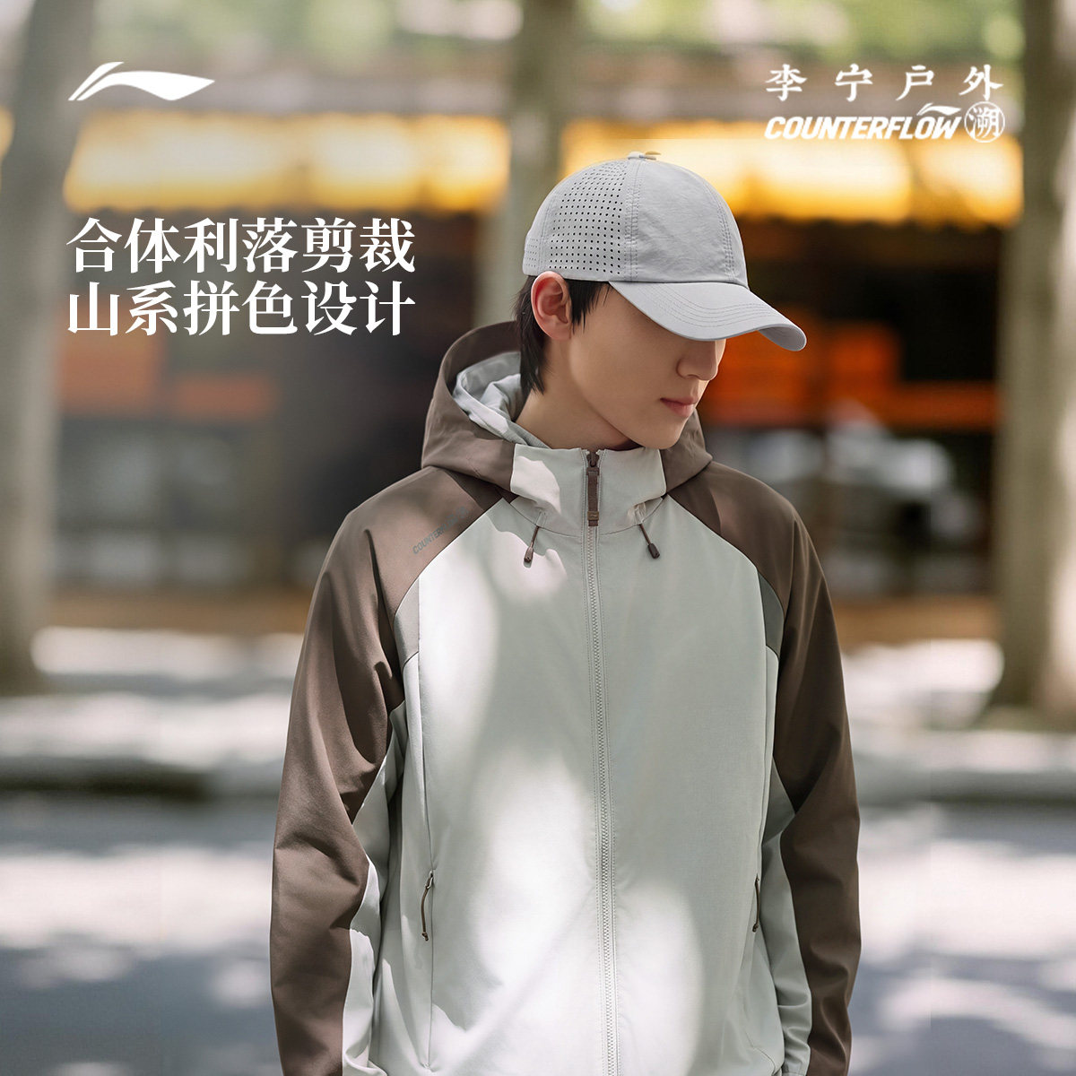 图 4