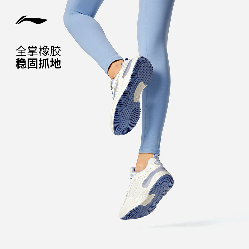 【25新品】李宁跑步鞋 易适 2.0 女子软弹减震稳定支撑休闲慢跑鞋 - 图3