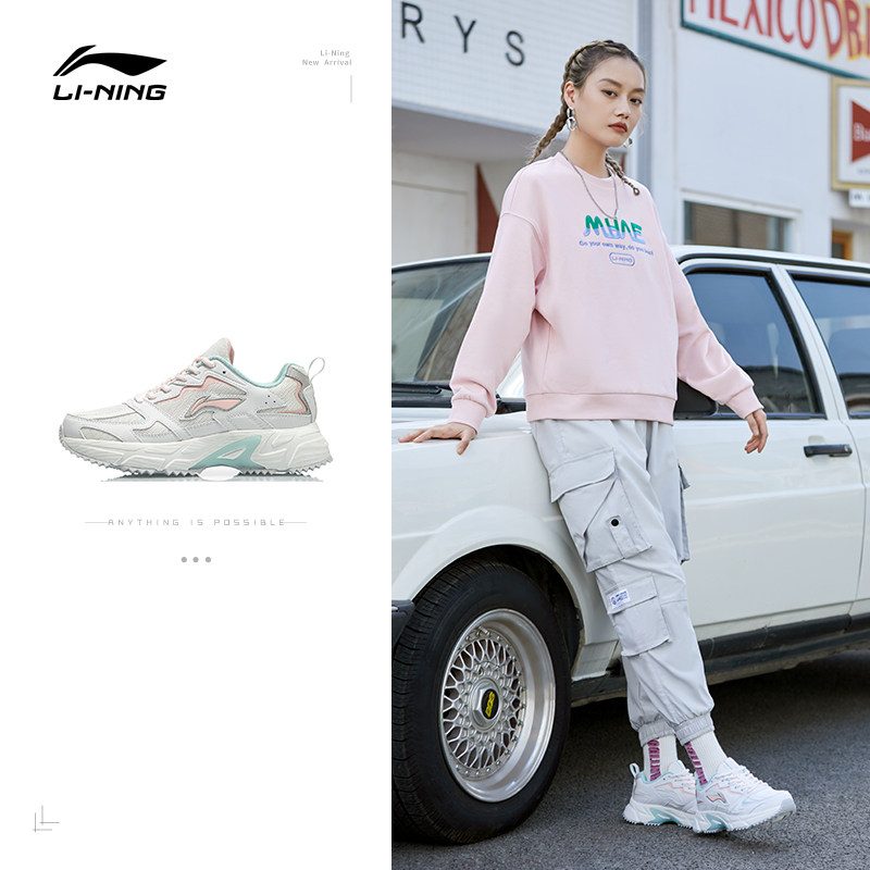 李宁跑步鞋秋冬休闲低帮学生女鞋 李宁女子跑步鞋