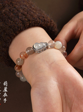 兔毛喜马拉雅白水晶白月光胶花多宝手串女款白玛瑙葫芦水晶魔盒批