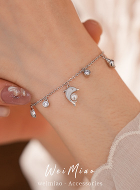 真金电镀锆石滴油海豚贝壳海螺珍珠手链轻奢感手环度假风手饰