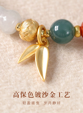 吉祥葫芦南红手链镀金保色工艺竹叶吊坠手串本命年红色玛瑙手串女