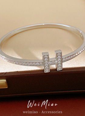 18k真金电镀锆石字母h卡扣手镯简约气质个性手链轻奢小众手饰