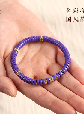 精品玉化科技松石直切药片珠搭配微镶彩钻隔片复古风手链单圈手串