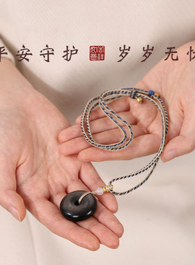 银耀石平安扣项链女学生简约锁骨链可调节饰品新颈链简约气质吊坠