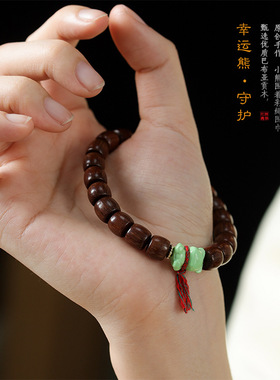 森系贡木呆萌软萌熊手串气质百搭DIY手工编制五彩围巾幸运熊手链