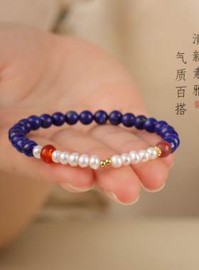 原创【月亮潮汐】新中式国风青金石淡水珍珠手链饰品夏季甜美手串