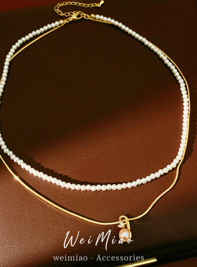 18k真金电镀镶锆石双层珍珠项链轻奢小众锁骨链简约气质时尚项饰