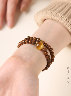 6mm金丝檀檀香木双圈手串素圈紫檀绿檀檀木手链陈化崖柏复古小众