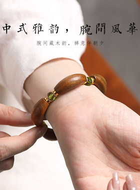 绿檀弯管蓝色切面珠款手链男女情侣款小众简约手串饰品小红薯同款