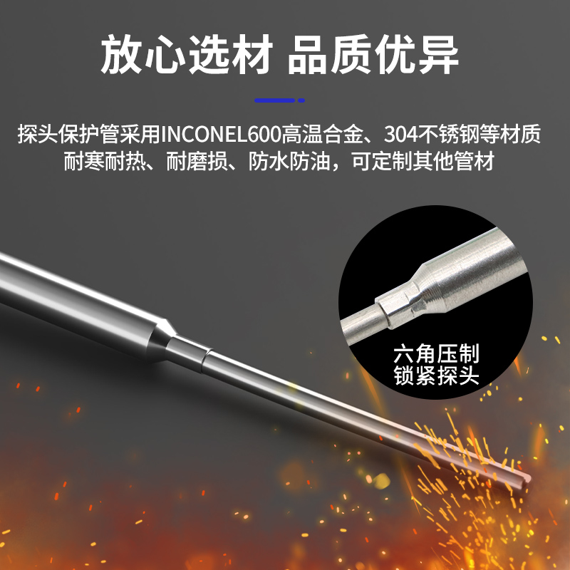 开普森进口高温K型铠装热电偶炉温检测探头1000度T型/J型/N型探针 - 图1