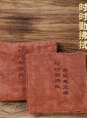 佛尘加厚净佛巾佛堂道堂清洁香炉供具佛龛打扫工具神像佛像清理刷