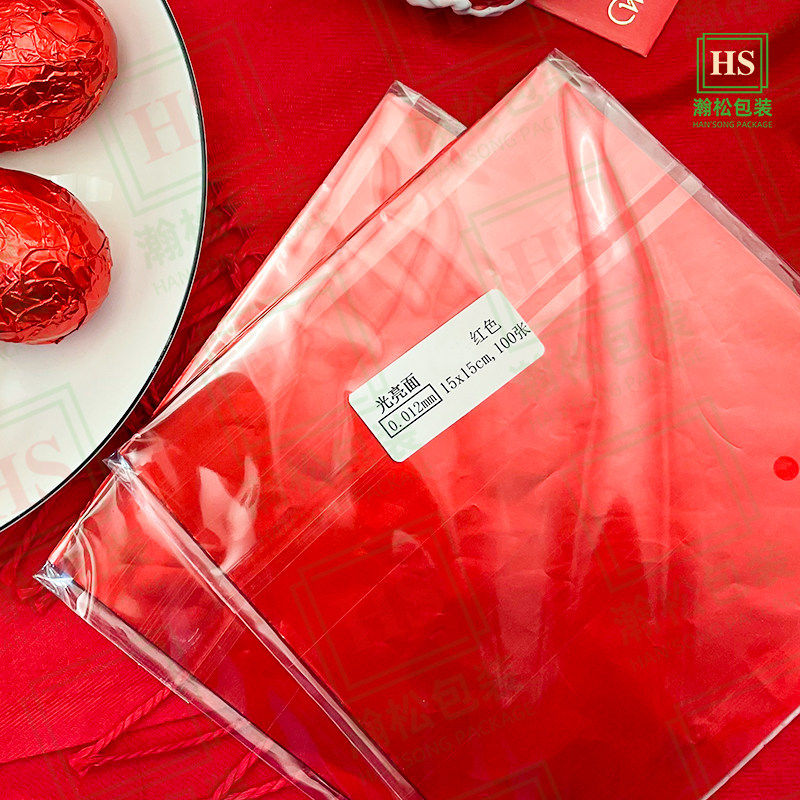 喜蛋包装纸结婚糯米满月锡纸红蛋包红鸡蛋出生黄金宝宝蛋报喜铝箔,淘宝优惠券,粉丝福利购,淘宝优惠卷