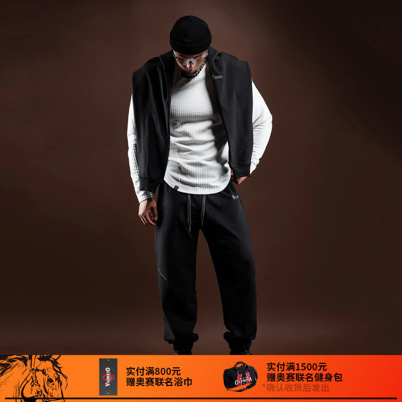 Monster Guardians N系列男子秋冬抓绒保暖运动束脚卫裤休闲长裤,淘宝优惠券,粉丝福利购,淘宝优惠卷