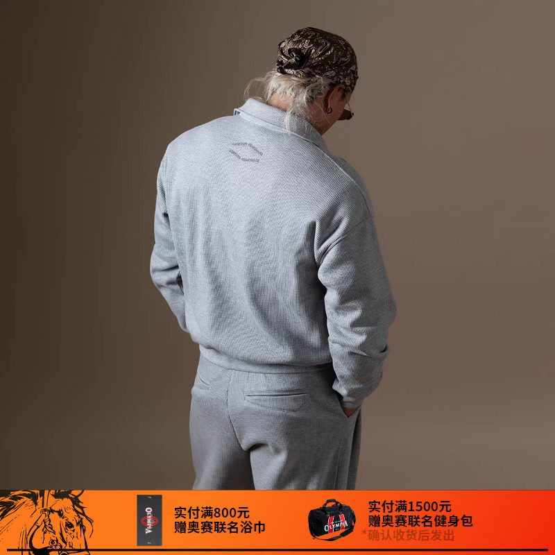 Monster Guardians N系列男子秋冬休闲卫衣卫裤华夫格加绒套装,淘宝优惠券,粉丝福利购,淘宝优惠卷