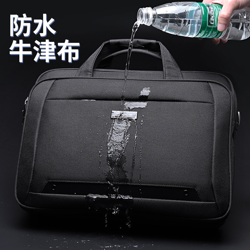  迈尔菲斯箱包男士包袋