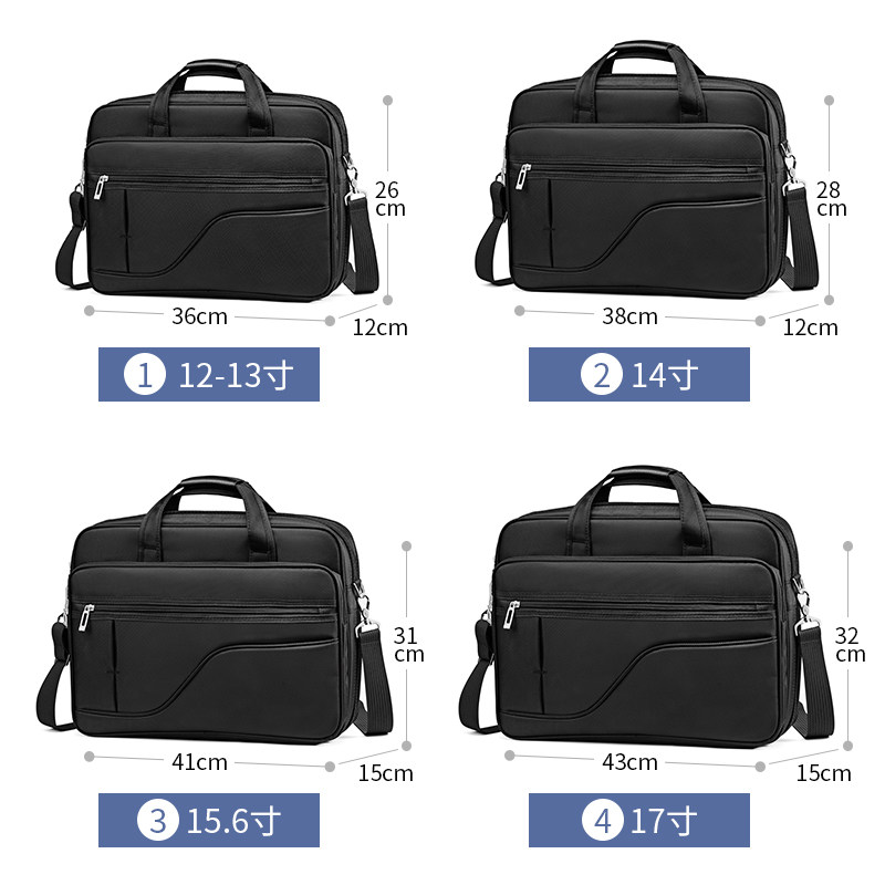 牛津布大容量商务公务帆布公文包 迈尔菲斯箱包男士包袋