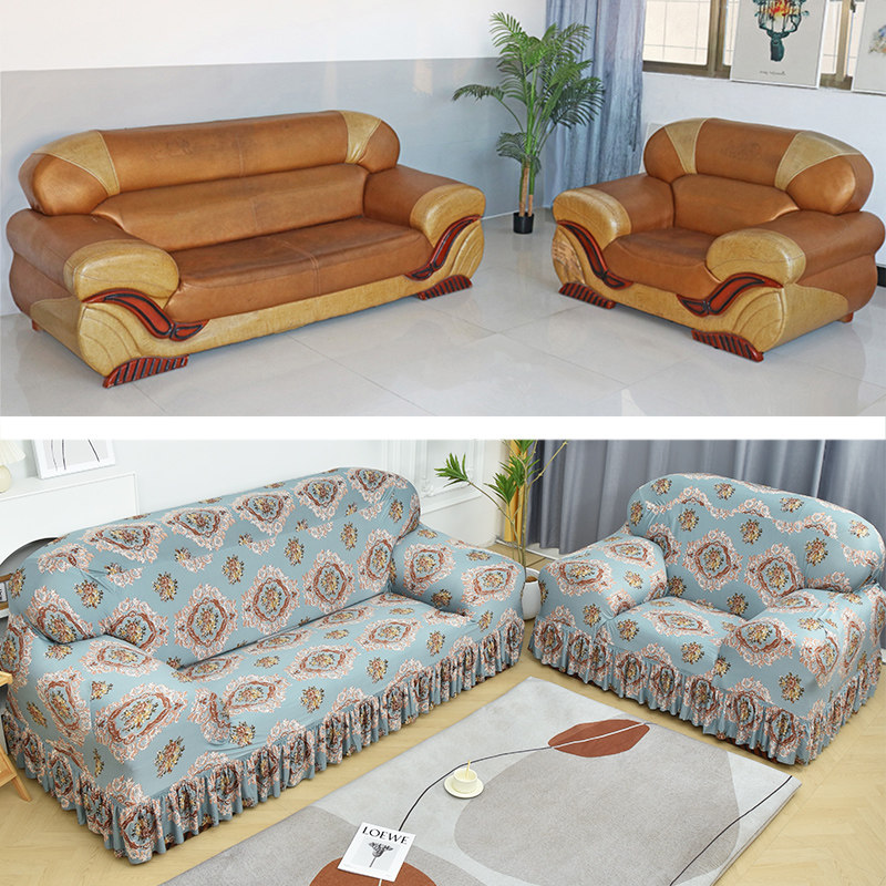 欧式布艺沙发罩全包万能套专用四季款通用弹力三人老式防尘保护套,淘宝优惠券,粉丝福利购,淘宝优惠卷