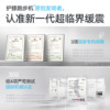 Xia Sining recommends Merrick Knee Pad Treadmill Small Folding Weight Loss Silent Climbing Machine Xiaobai Rhino Ultra