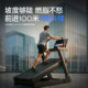 Merrick 27 hill climbing treadmill with large screen
