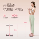 Эластичный трос, одежда для йоги, оборудование для спортзала, красивая спина