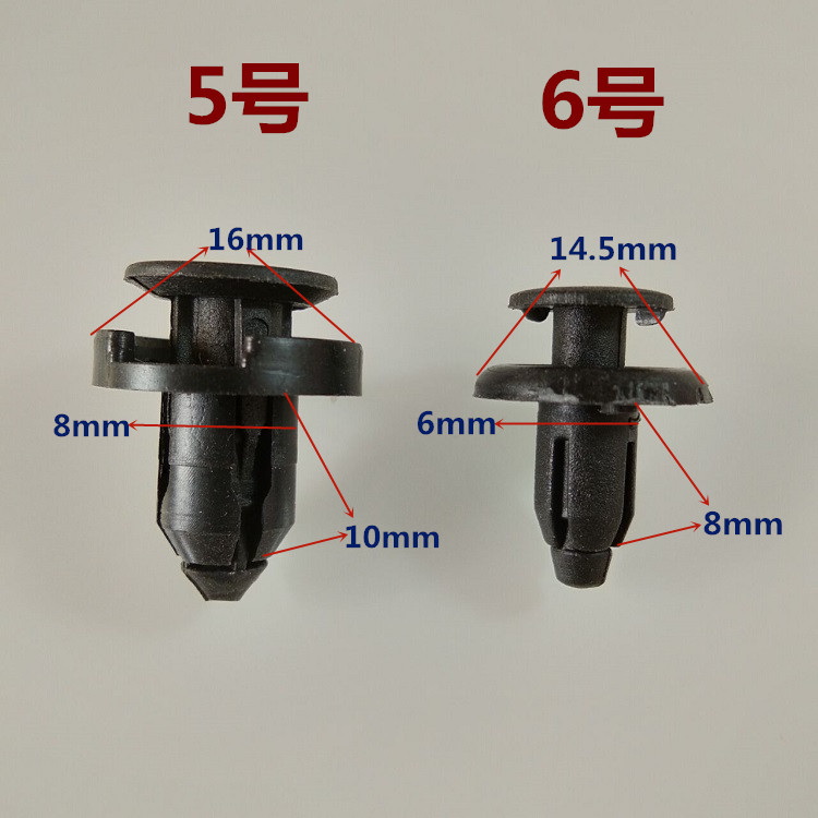 汽车保险杠叶内衬板中网膨胀卡扣固定塑料尼龙螺丝卡子扣穿心钉扣