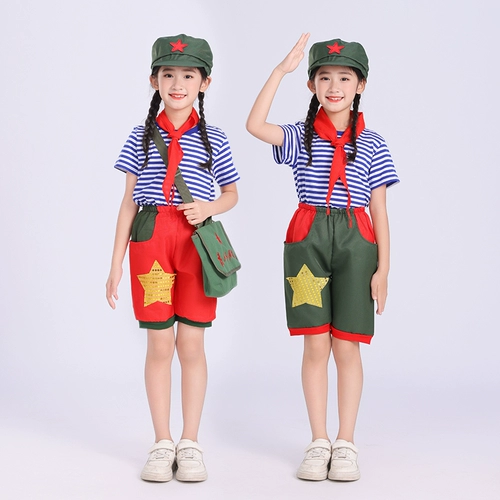 Танцевальные костюмы Лей Фэн для мальчиков, танцевальные костюмы Красной Армии, Красной песни, хора для девочек, блестящие молодежные детские костюмы Красной звезды для выступлений
