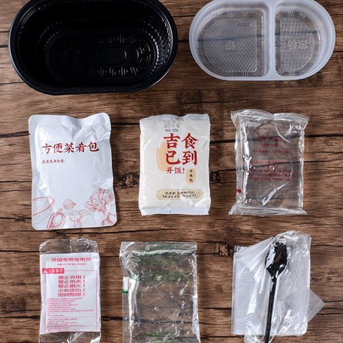 宏绿自热米饭420g*3盒自发热米饭速食懒人方便米饭自加热即食食品 - 图1
