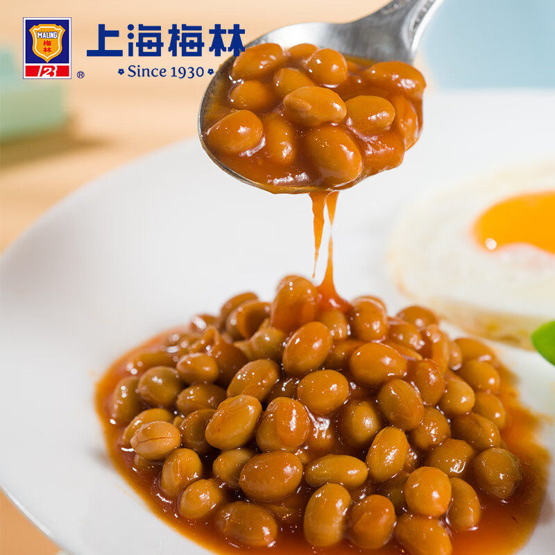 梅林茄汁黄豆罐头425g方便即食下饭熟菜番茄焗豆罐头焗饭意面炖菜,淘宝优惠券,粉丝福利购,淘宝优惠卷