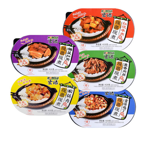 宏绿自热米饭420g*3盒自发热米饭速食懒人方便米饭自加热即食食品 - 图3