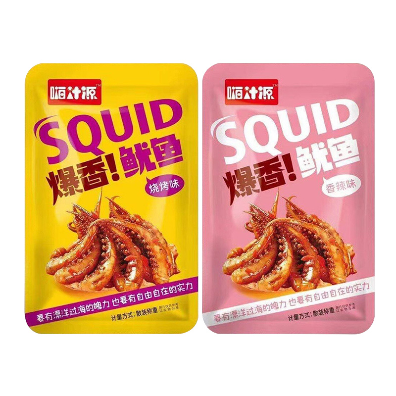 嗨汁源香辣香菇鱿鱼麻辣海味小吃湖南风味休闲食品多口味即食小包