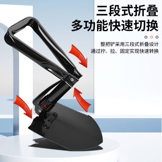 Folding engineer forklift load thickened armored shovel shovel