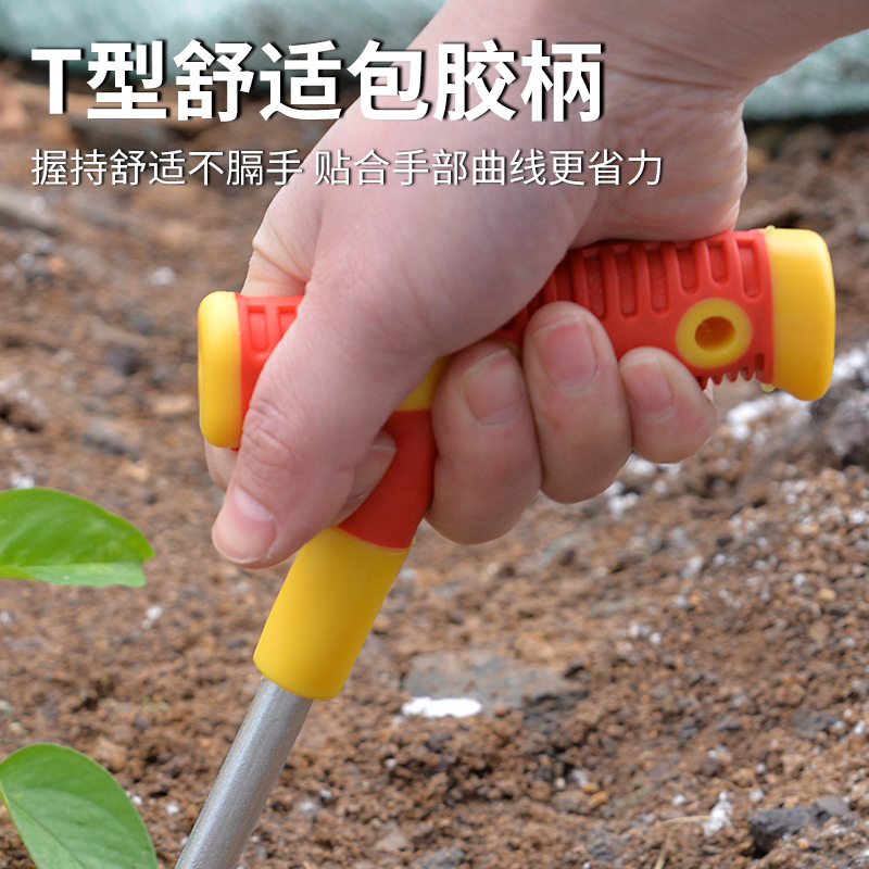 挖野菜神器挖蒜小铲子挖菜园艺种花铲挖荠菜小刀锄草专用工具铁铲-图1