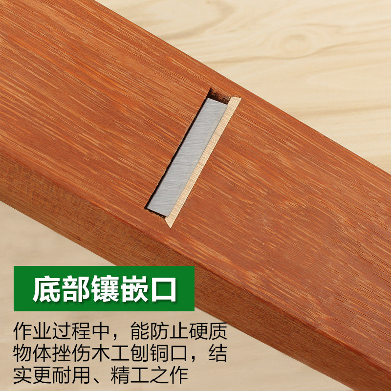 木工刨子手工diy修边手推刨刀多功能迷你家用小型木刨套装工具_虎窝淘