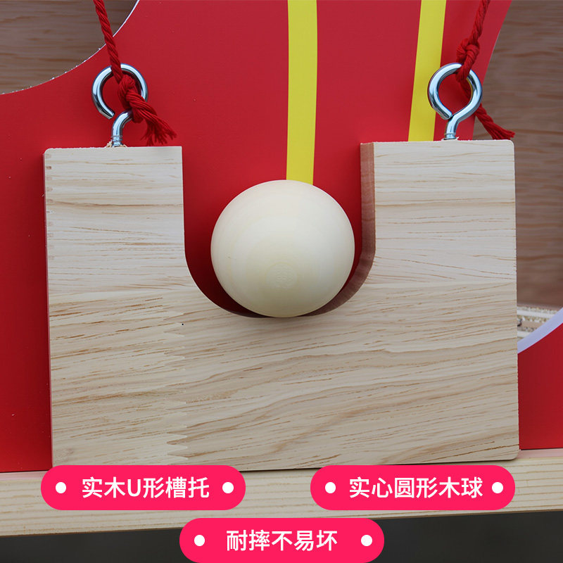 迷宫滚球道具迷宫游戏团建亲子互动暖场市集暖场引流获客抽奖游戏