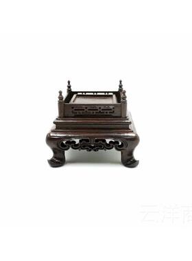 正品寿石印章底座玉礼品器摆件天然山实镂木红木空雕花栏杆木艺底