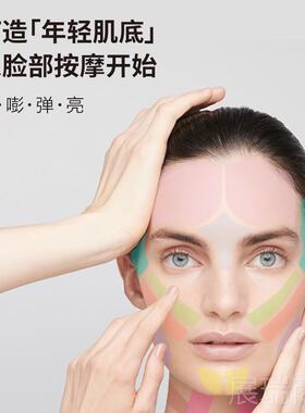 高档MYTREX岁光头部按摩P仪EMS解神压器红光O美容助眠头皮护理R按
