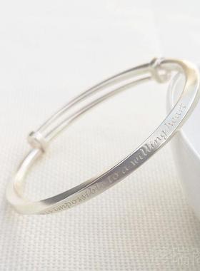 高档原定制字友999纯银莫比乌斯女刻生手创镯送女朋闺蜜手环银DIY