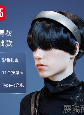 高档嗨福部经络疏通神头脑震动按摩仪头皮捏放揉松男女礼头品器按