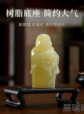 高档玉石勒佛像禅摆件招财弥笑佛青新中式意客厅玄关博古架办公室