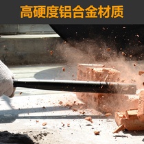 Baseball bat car thickened vehicle anti-body supplies Legal weapons fights Iron sticks Mens car baseball bats