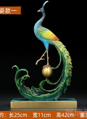 高档桌面收纳神器孔入口鞋柜门钥糖匙品客厅饰果盘雀大容量多功能