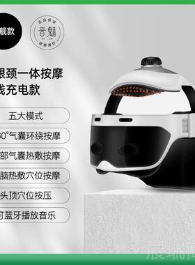 高档中国风头按摩器摩头皮偏头痛治疗经络敲头打疏通按摩器揉按神