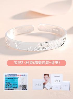高档日凤凰吉祥9999足银手镯女纯士银年轻2025节礼款物送女友妈妈