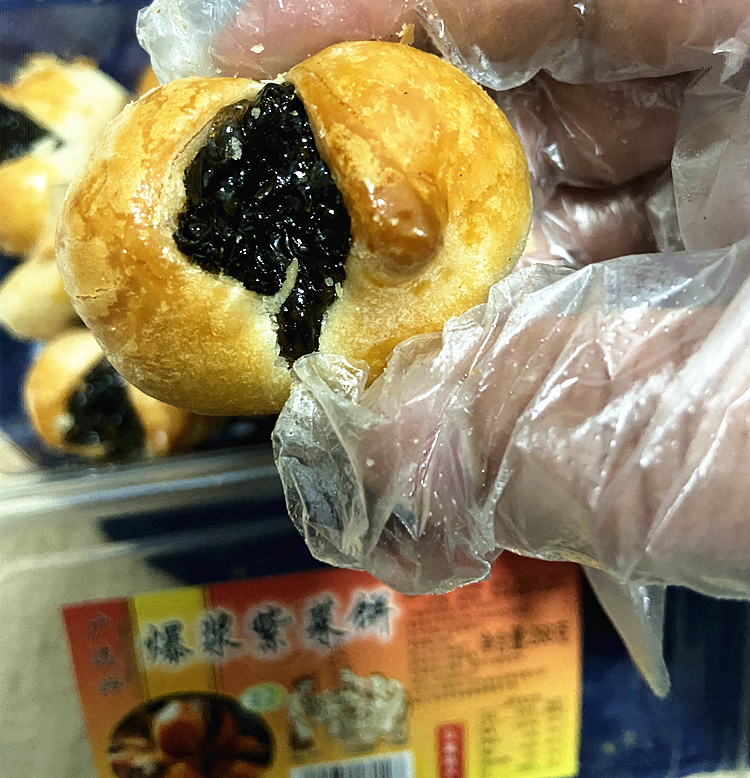 广东汕尾海丰特产爆浆紫菜饼手工糕点海苔酥饼老式小吃潮汕风味 - 图0