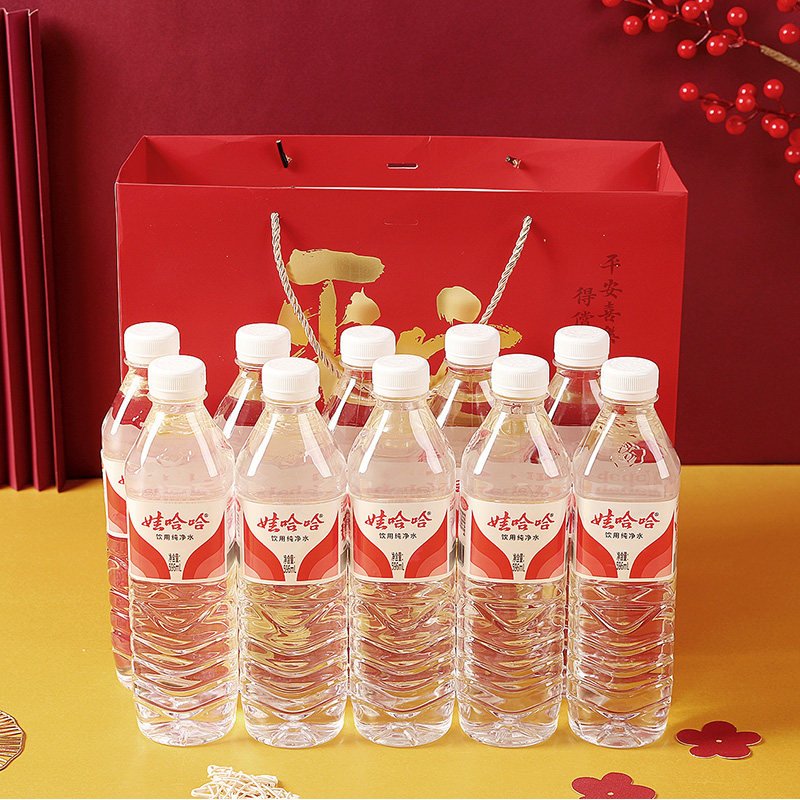 2026新年礼品袋手提包装礼物袋大号福袋纸袋伴手礼袋子春节送礼,淘宝优惠券,粉丝福利购,淘宝优惠卷